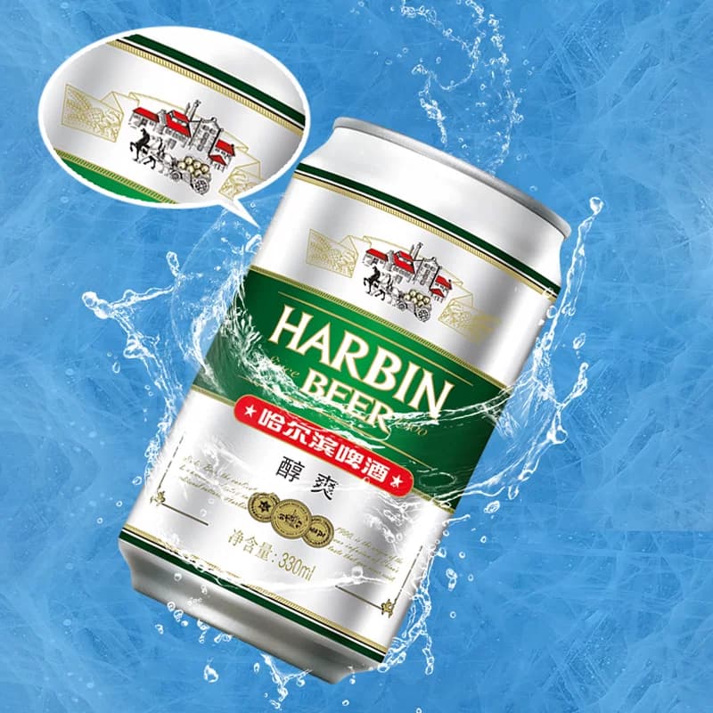 Harbin Beer/哈尔滨啤酒哈啤醇爽9度330ml*24听冰爽新鲜啤酒整箱 - 缩略图4