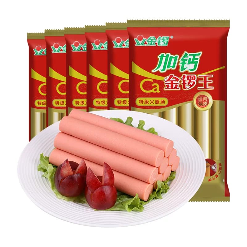 加钙金锣王特级火腿肠34g*10支袋装烧烤炒菜炒饭速食烹饪搭配即食 - 缩略图5