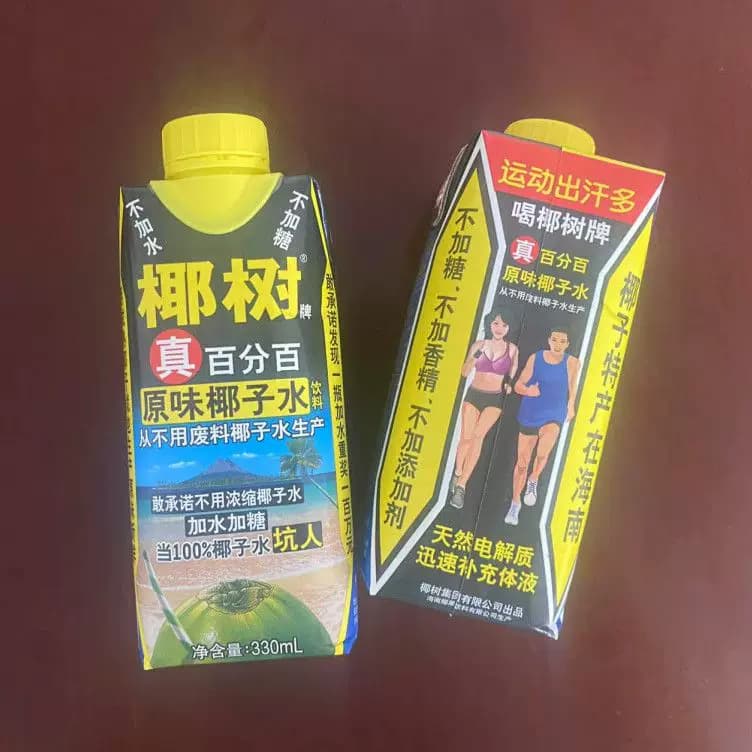 近期椰树牌椰子水100%330ml*24盒新鲜椰树原味椰子水 - 缩略图4