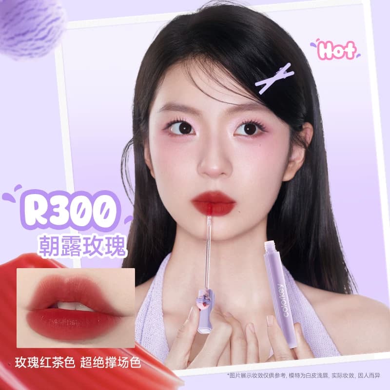 Colorkey珂拉琪水雾唇露唇釉女唇彩雾面口红唇膏大牌正品不易沾杯 - 缩略图3