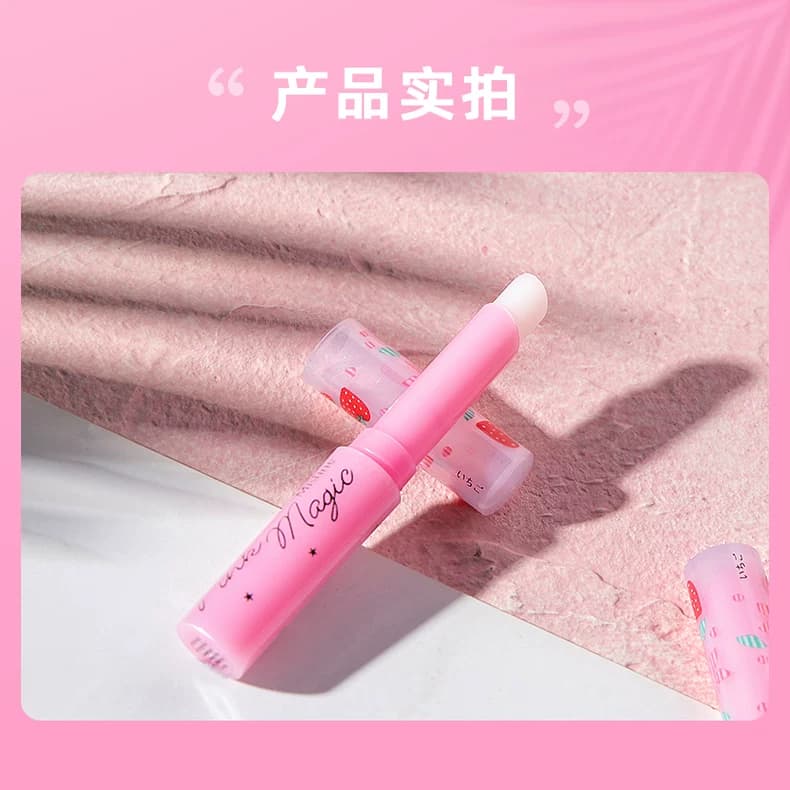 泰国小草莓变色唇膏MISTINE润唇膏口红不掉色保湿滋润补水女正品 - 缩略图3