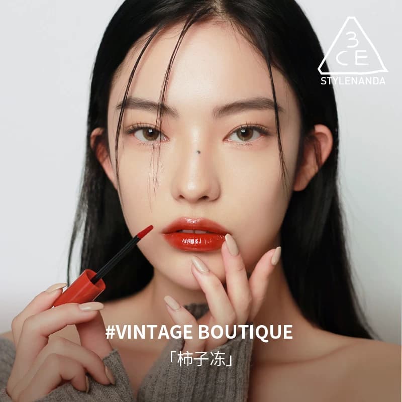 【官方正品】3CE镜面唇釉 水光唇彩口红果汁感无花果亮面礼物 T - 缩略图2