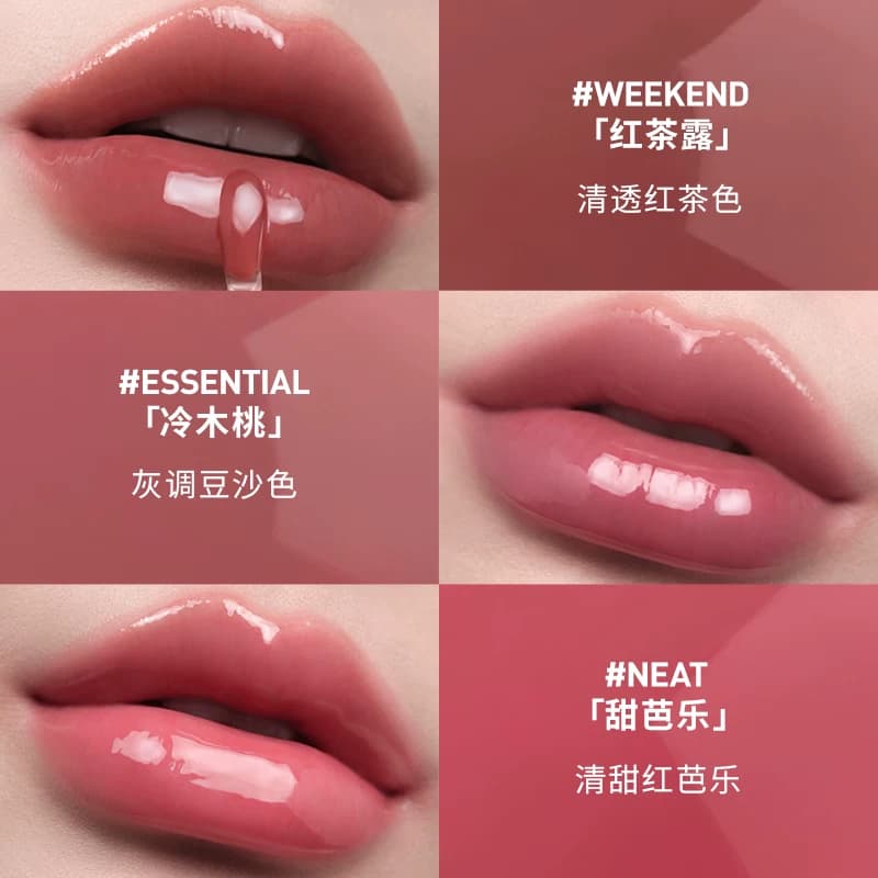 【官方正品】3CE镜面唇釉 水光唇彩口红果汁感无花果亮面礼物 T - 缩略图3