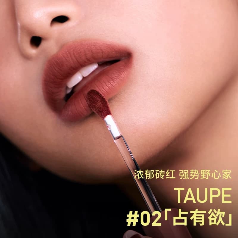 【彩妆礼物】3CE丝绒唇釉升级 口红不易沾杯裸色橘彩妆女送礼 - 缩略图5