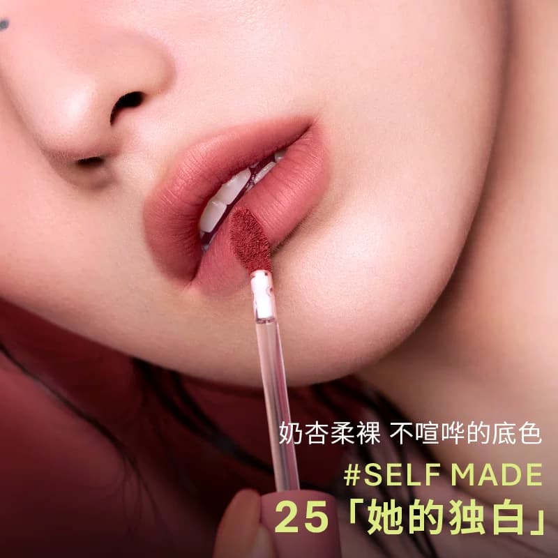 【自播专属】3CE彩妆套装 九宫格眼影腮红唇釉口红彩妆礼物 - 缩略图5