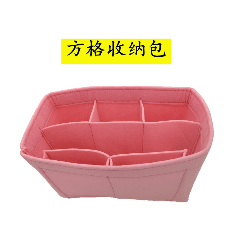 专业定制包中包女士内胆包内小香风收纳包分隔内袋包多功能整理包 - 缩略图3