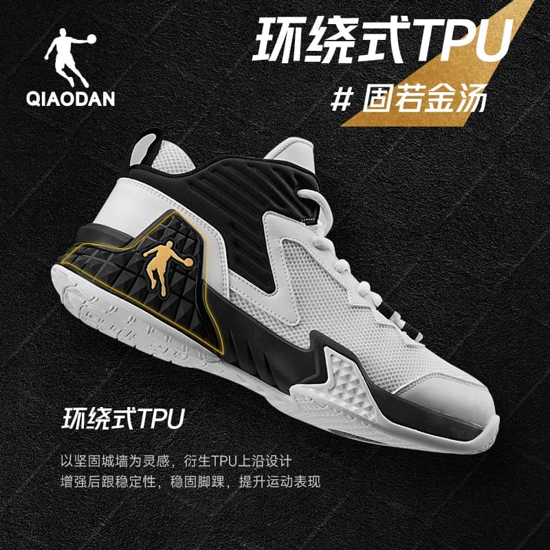 乔丹网面透气篮球鞋男鞋球鞋2026夏季实战耐磨新款青少年运动鞋男 - 缩略图4