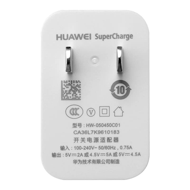 华为Mate20原装充电器22.5W超级快充5A数据线Mate20Pro40W充电器TypeC原装充电线20X5G/20保时捷手机40瓦快充 - 缩略图2