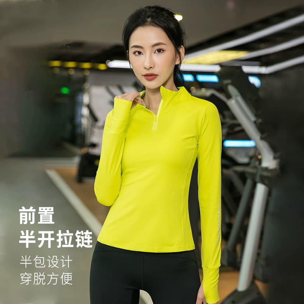 速干运动长袖女瑜伽健身服上衣时尚半拉链骑行跑步紧身服高端透气 - 缩略图2