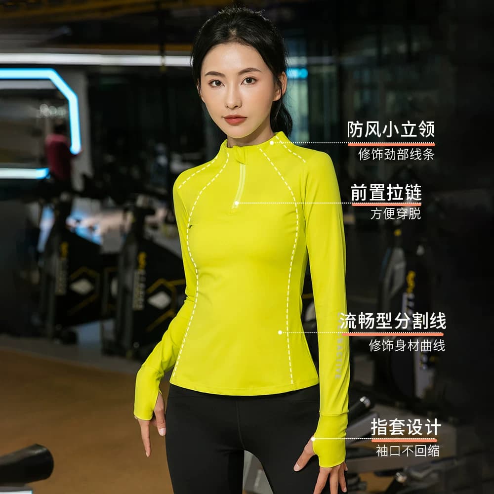 速干运动长袖女瑜伽健身服上衣时尚半拉链骑行跑步紧身服高端透气 - 缩略图4
