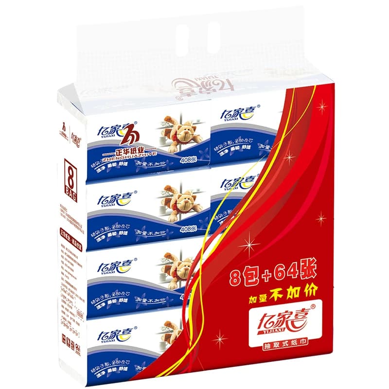 亿家喜抽纸巾婴儿原木餐巾纸80大包卫生纸批家用实惠装整箱面巾纸 - 缩略图5