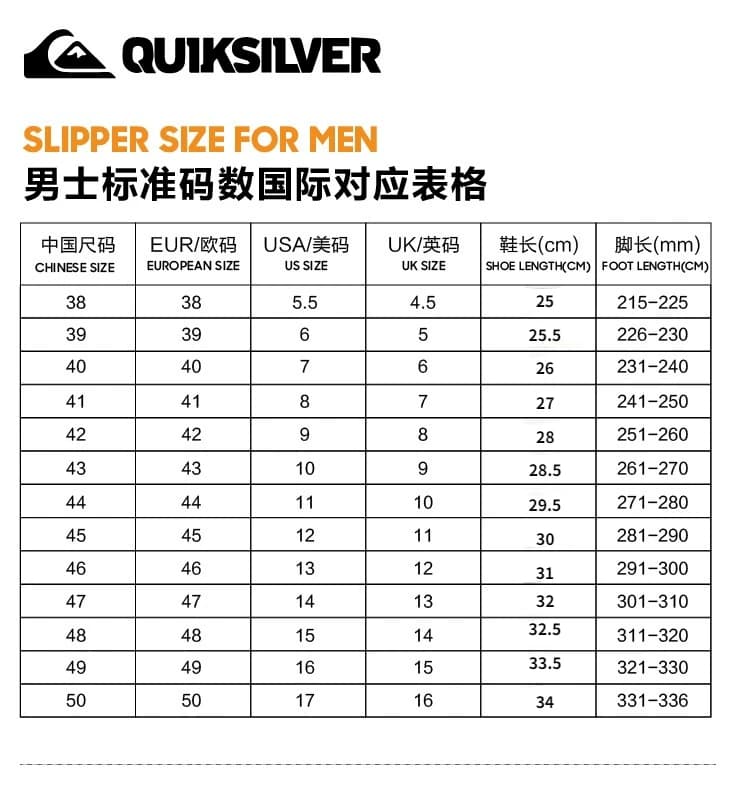 Quiksilver2026新款人字拖潮牌速干防滑沙滩布带拖鞋eva外穿洋气 - 缩略图3