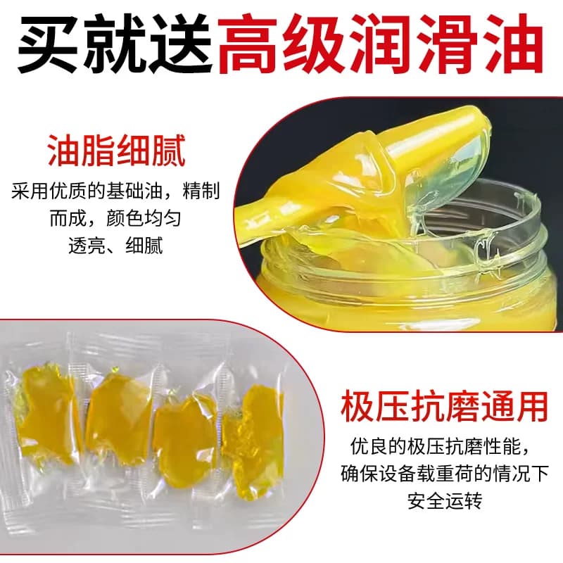 海尔滚筒洗衣机轴承水封油封内筒密封圈内桶三脚角架原装配件大全 - 缩略图5