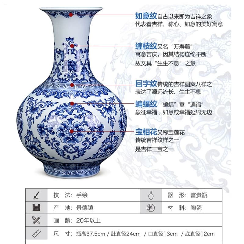 景德镇陶瓷青花瓷新中式花瓶客厅摆件仿古大号一对瓷器缠枝莲手绘 - 缩略图3