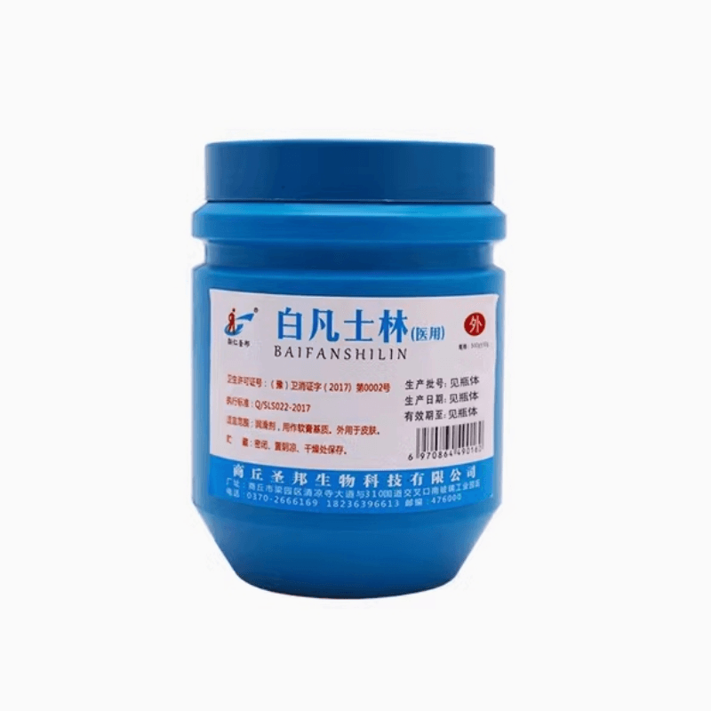 尿素 软化角质软化指甲 尿囊素 分析纯 尿素粉化学试剂 500克/瓶 - 缩略图4