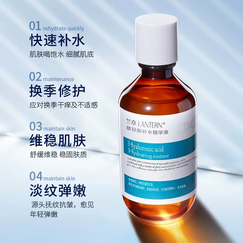兰亭玻尿酸补水精华液面部修护舒缓敏肌泛红紧致抗皱保湿官方正品 - 缩略图2