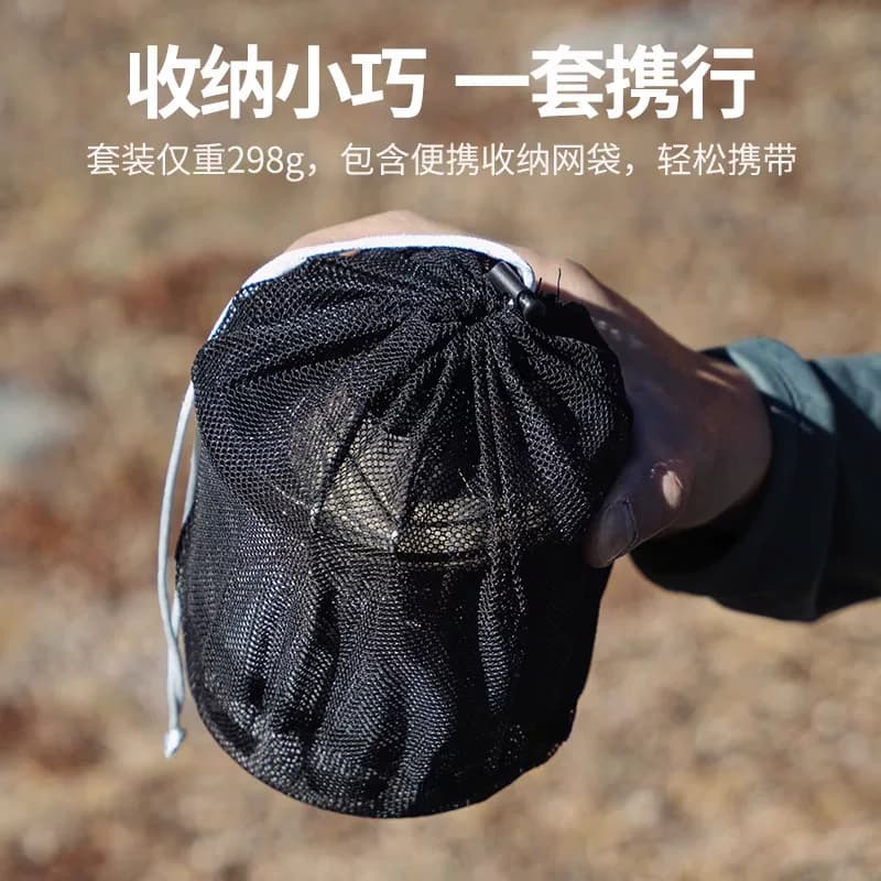 火枫轻山G2徒步套装BC轻量化户外炉具锅具炊具套装自驾游煮饭神器 - 缩略图2