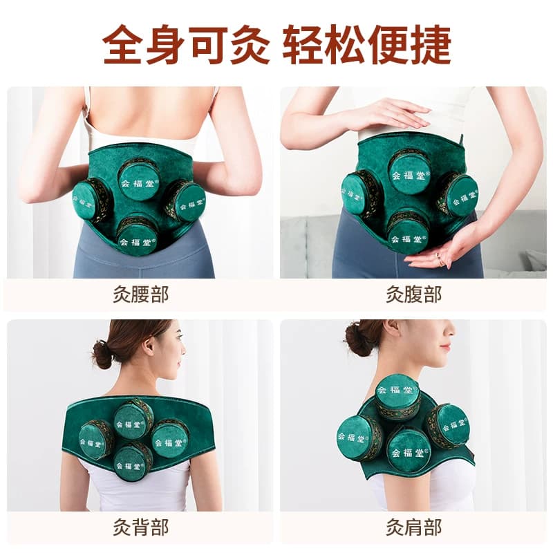 四联艾灸盒随身灸家用官方旗舰店正品腹部镂空铜盒子器具罐熏蒸仪 - 缩略图2