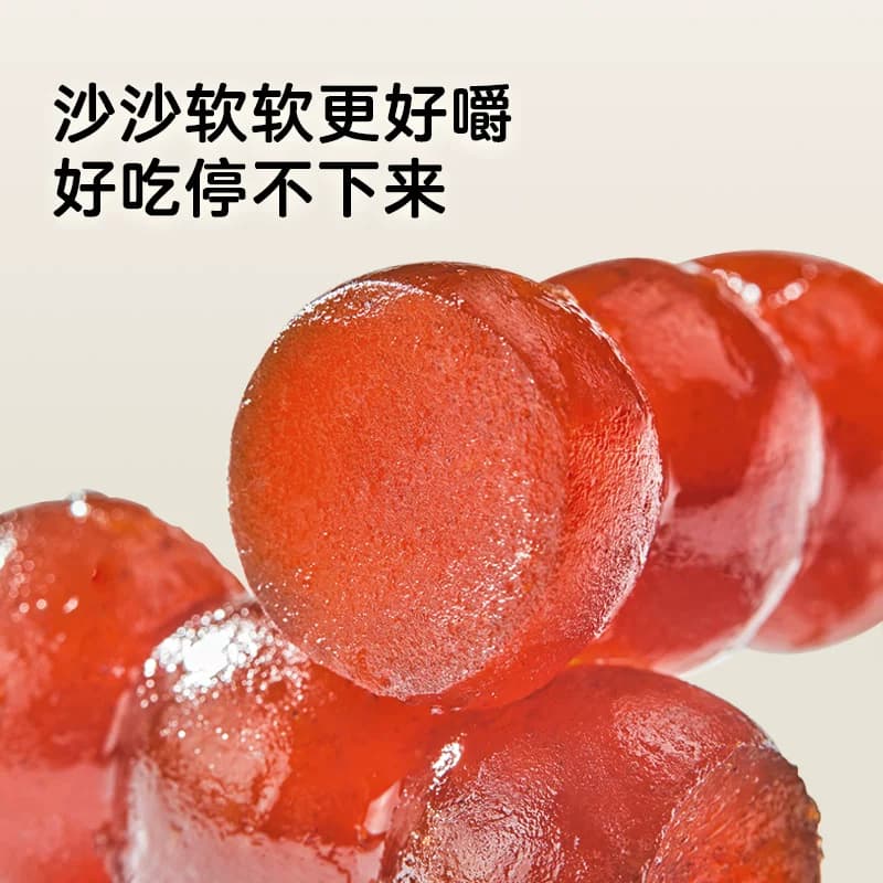 宝宝馋了小葫芦山楂棒棒糖无添加白砂糖儿童零食 - 缩略图4