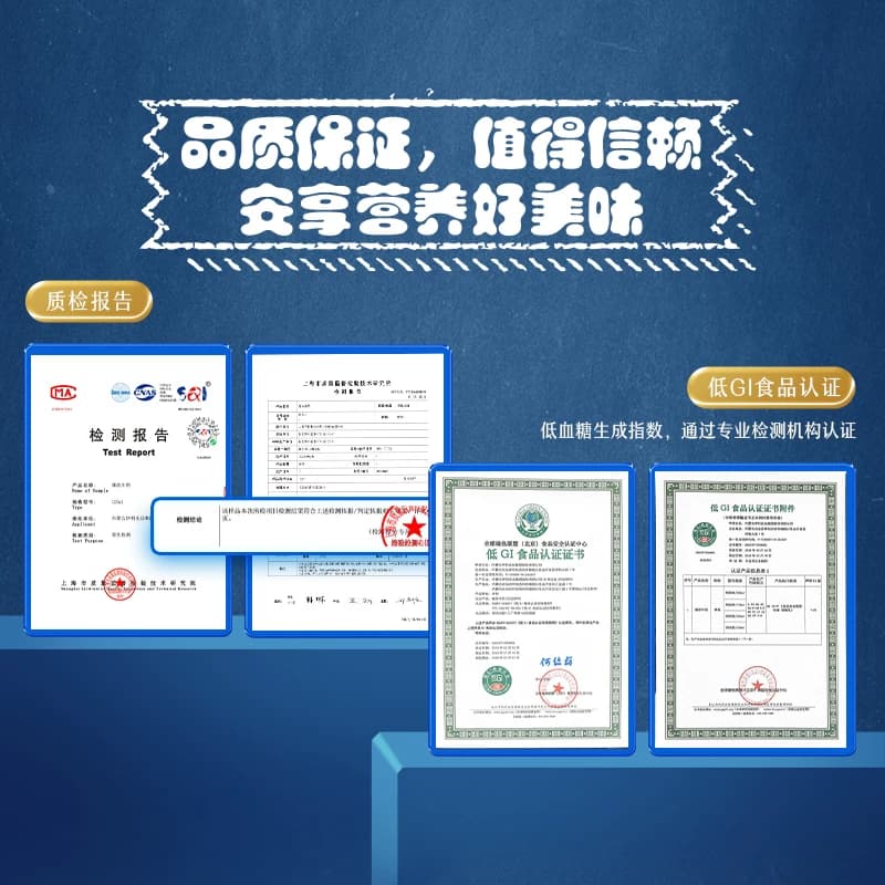 伊利臻浓牛奶mini装125ml*20盒咖啡伴侣儿童牛奶 - 缩略图4