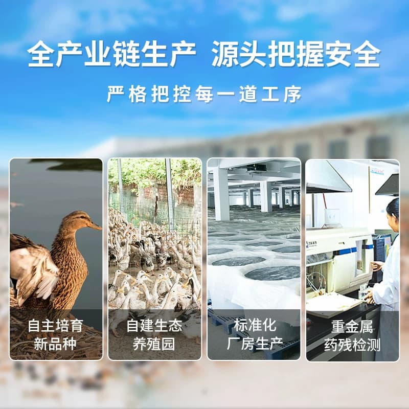 神丹松花皮蛋砂心实心溏心鸭皮蛋4枚无铅工艺即食凉拌非真空装 - 缩略图2