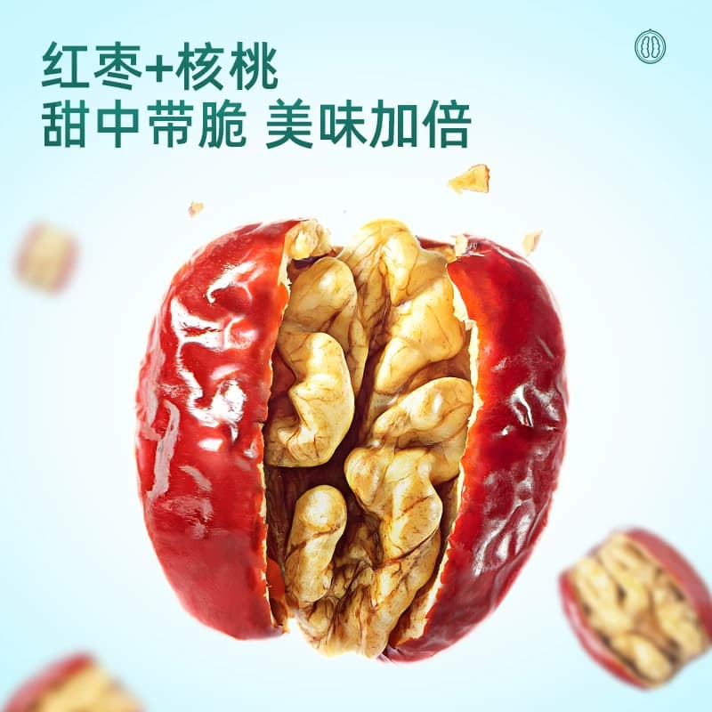 三只松鼠特级骏枣夹核桃枣仁派礼盒开袋即食双重口感中秋家人送礼 - 缩略图2