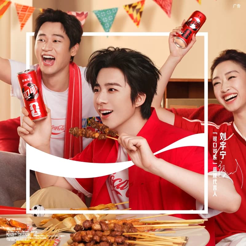【直播间推荐】可口可乐碳酸饮料经典摩登罐汽水包装随机发货 - 缩略图4
