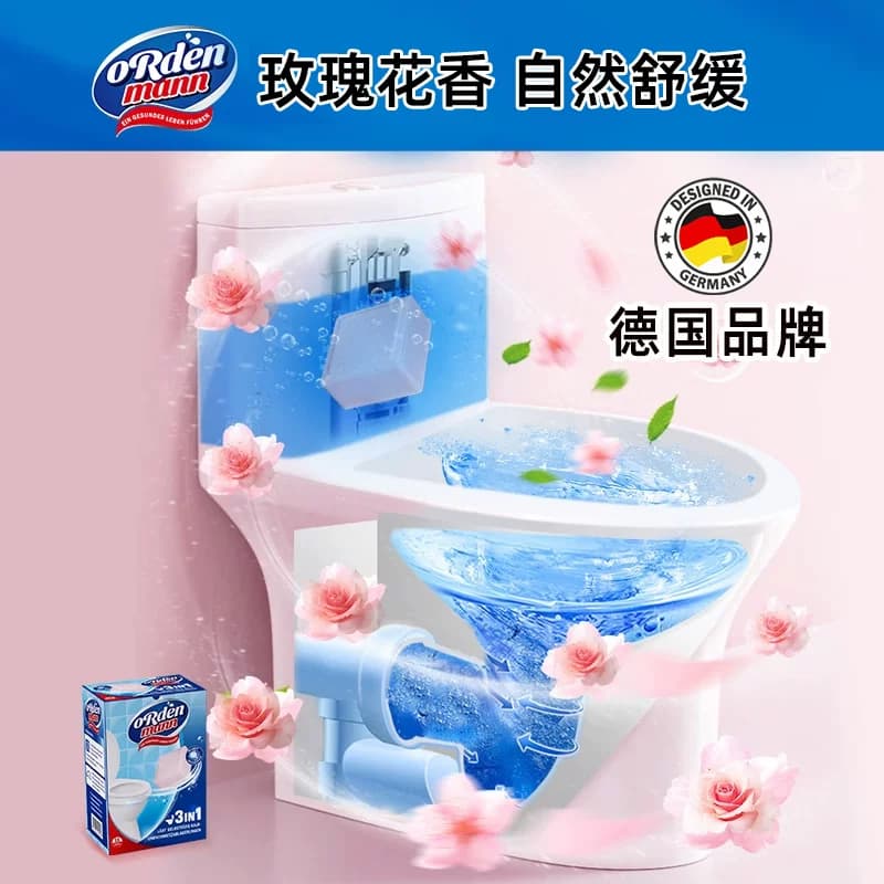 德国欧德曼马桶泡泡清洁泡腾片玫瑰花香除垢尿渍除臭去味15g*16块 - 缩略图2