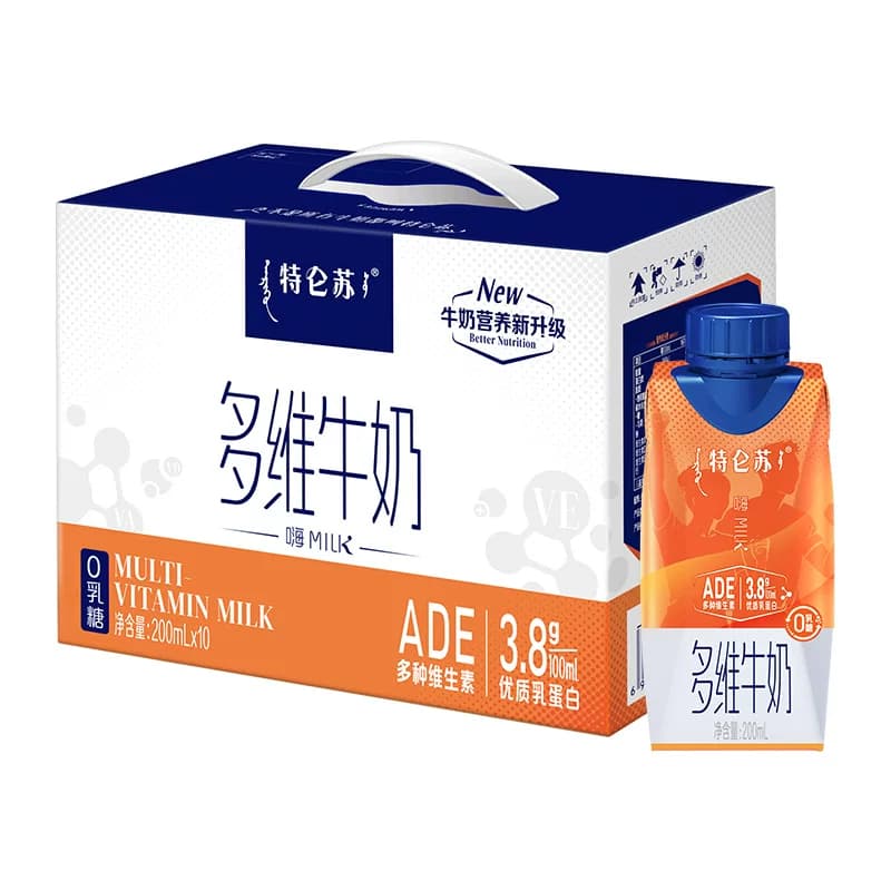 特仑苏嗨MILK多维牛奶梦幻盖200mL*10包0乳糖维生素【3月产】 - 缩略图2