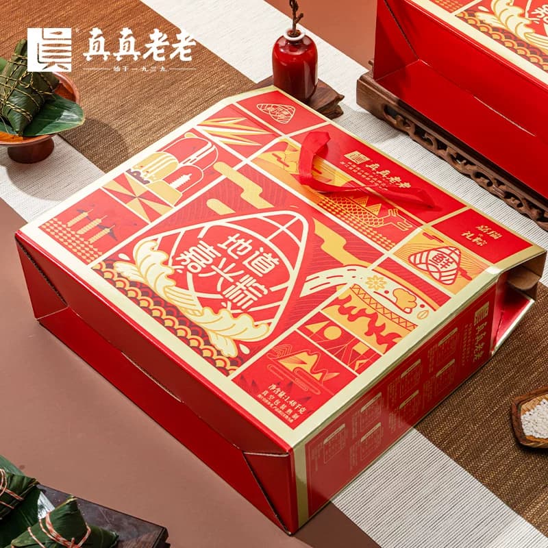 真真老老粽子礼盒嘉瑞礼粽多款式端午礼品送礼嘉兴粽子蛋黄鲜肉粽 - 缩略图4