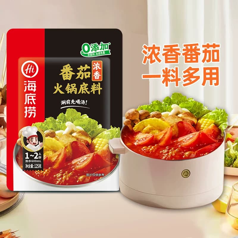 海底捞一人食系列香浓番茄酸甜味调味料底料家用调料一料多用 - 缩略图4