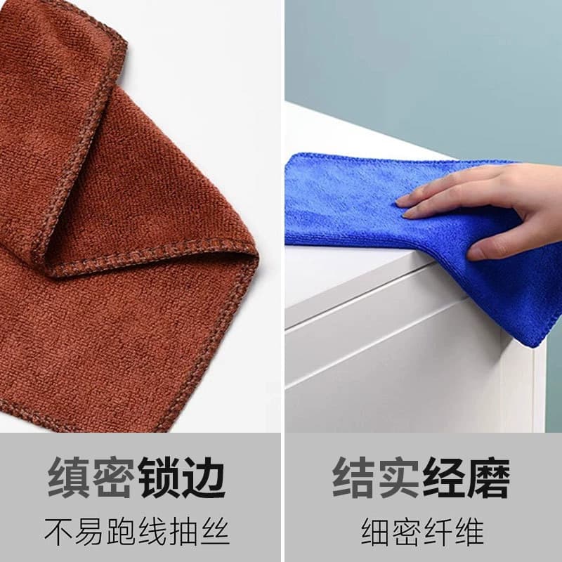 达福芮5条保洁专用毛巾抹布吸水洗碗布不掉毛家政清洁擦玻璃擦车 - 缩略图4