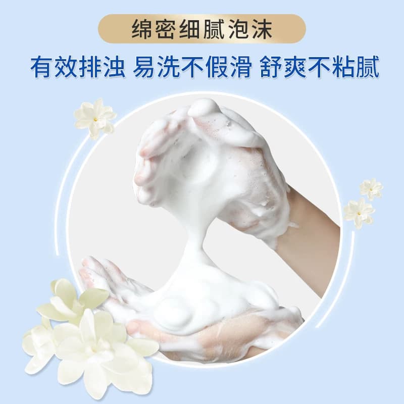 红卫羊脂皂5块国货面部动物脂肪皂清洁温和细腻洗脸香皂肥沐浴皂 - 缩略图5