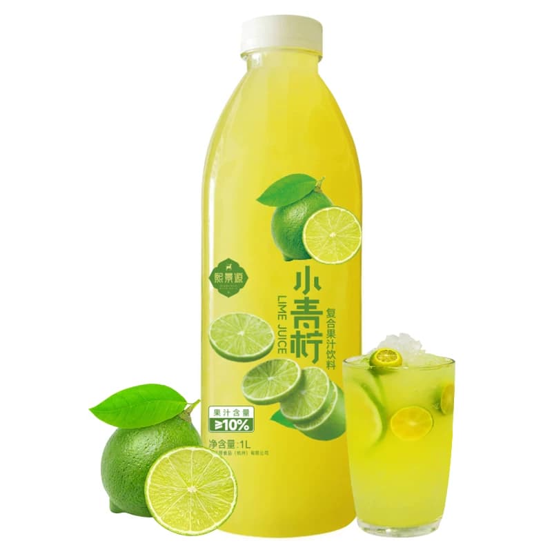 熙景源小青柠汁果汁饮料1L*1瓶网红柠檬汁清爽解腻露营出游饮品 - 缩略图2