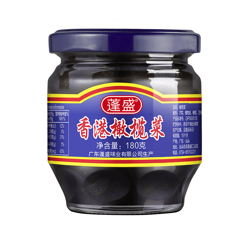 广东潮汕特产香港蓬盛橄榄菜早饭下饭菜榨菜/咸菜腌菜 - 缩略图2