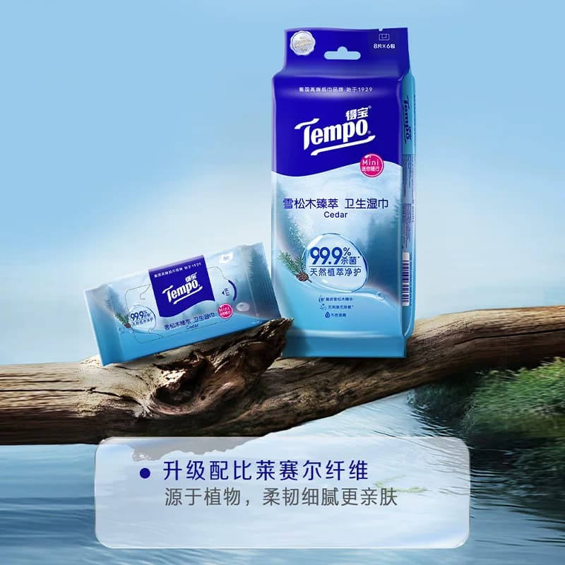 【植愈雪松香】Tempo/得宝Mini雪松木臻萃卫生湿巾便携8片*6包 - 缩略图4