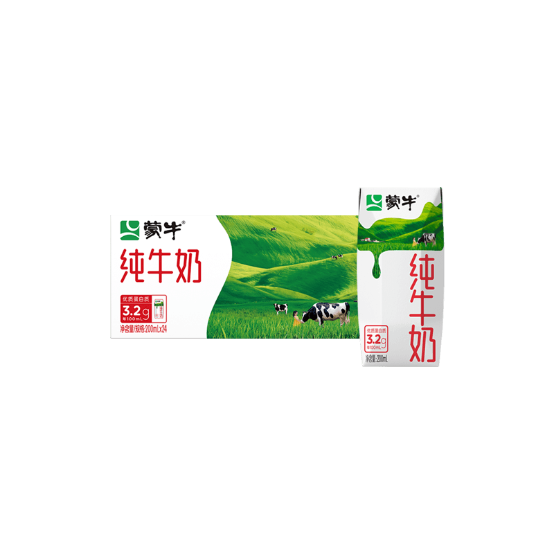 蒙牛纯牛奶全脂200ml×24包（电商定制款） - 缩略图2