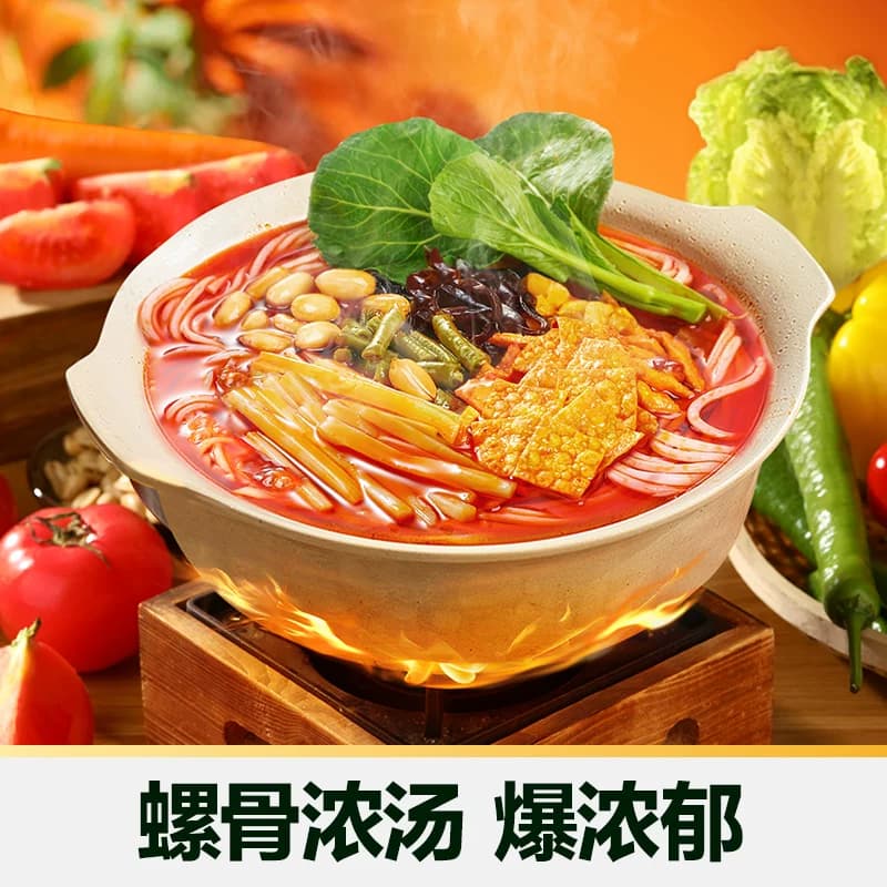 臭宝柳州螺蛳粉爆爆浓汤广西螺蛳粉喵爽版249g宵夜速食 - 缩略图4