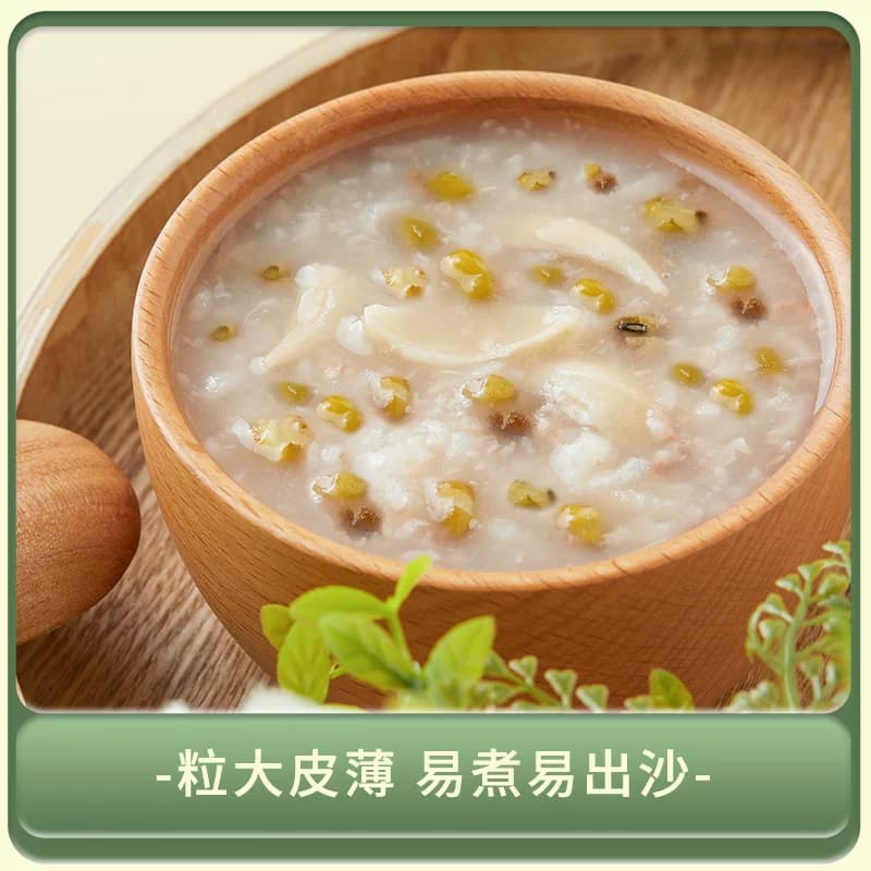 十月稻田绿豆五谷杂粮颗粒饱满可发芽易煮易出沙绿豆汤绿豆糕 - 缩略图4