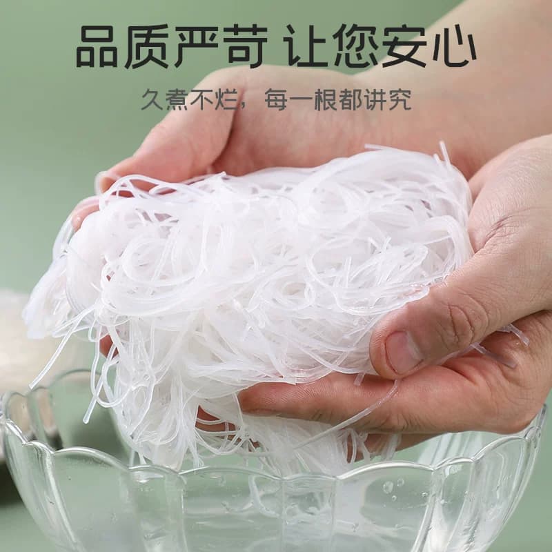 富昌龙口产区精品粉丝豌豆粉条扇贝海鲜瑶柱蒜蓉米线细粉 - 缩略图2
