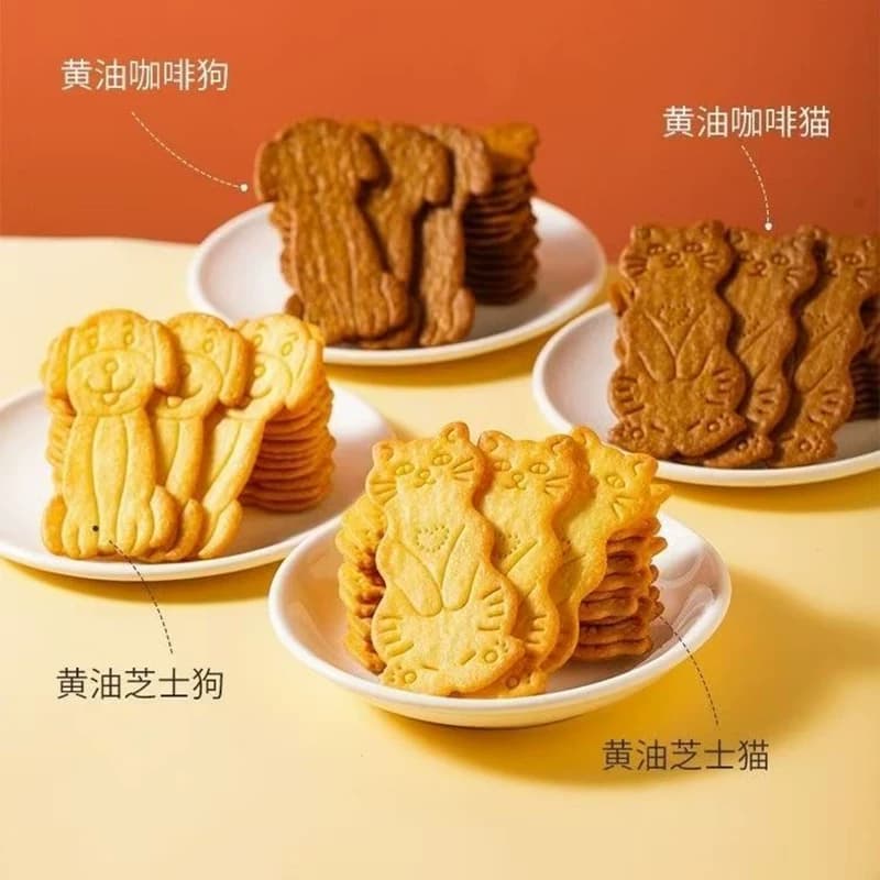 黄油猫奶酪芝士曲奇饼干进口黄油儿童早餐独立小包装网红零食 - 缩略图5