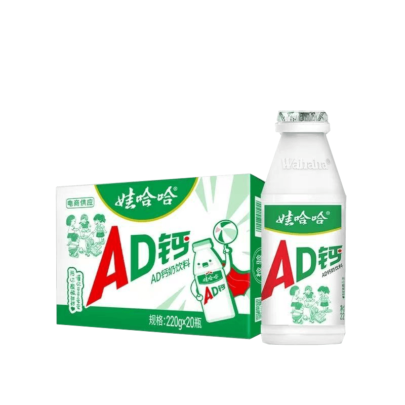娃哈哈AD钙奶220g*24瓶整箱装儿童含乳饮料正品哇 - 缩略图4