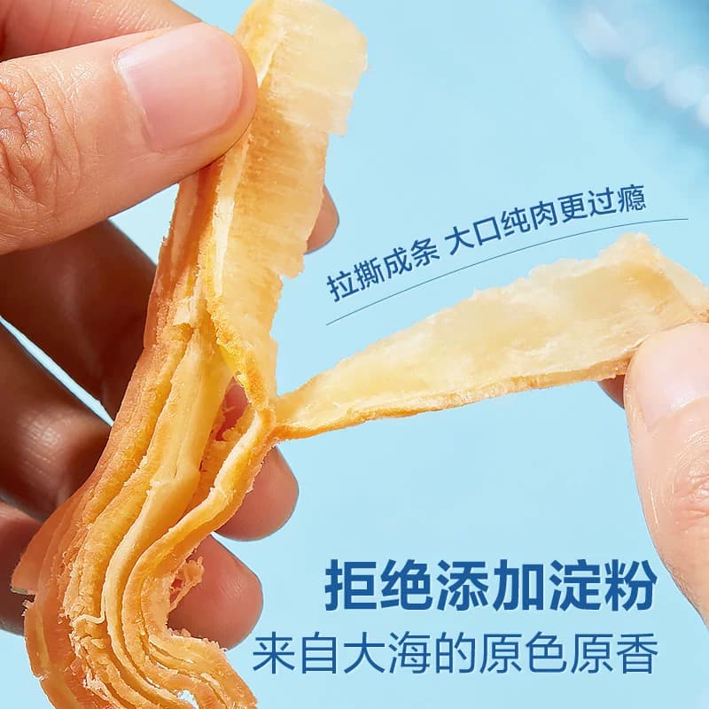 良品铺子烤鱿鱼丝即食海鲜海味小吃休闲小零食网红鱿鱼条食品 - 缩略图3