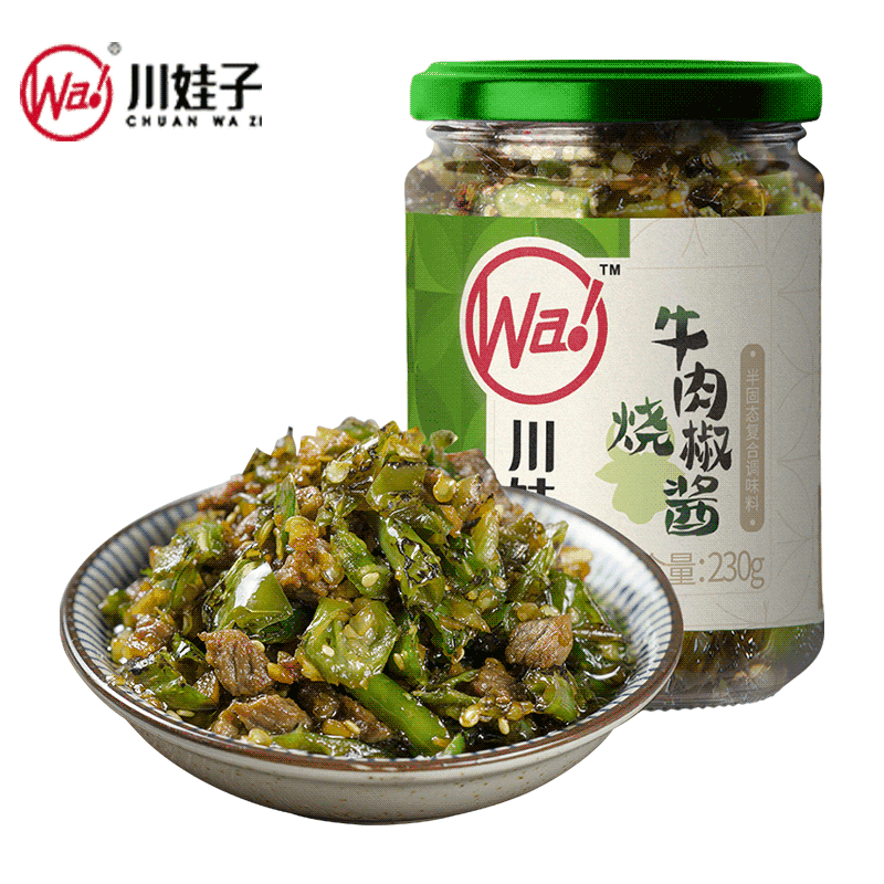 川娃子烧椒牛肉酱下饭菜拌饭拌面辣椒酱辣酱调味品 - 缩略图5