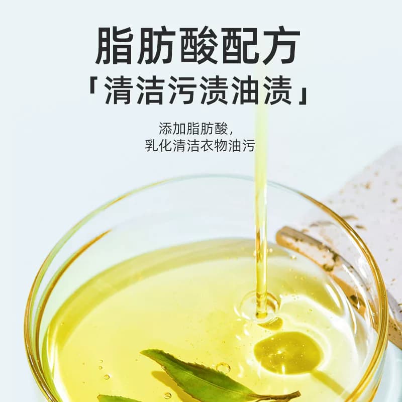 进口大公鸡天然植物马赛皂洗衣皂贴身衣物手洗母婴适用抑菌去渍 - 缩略图4