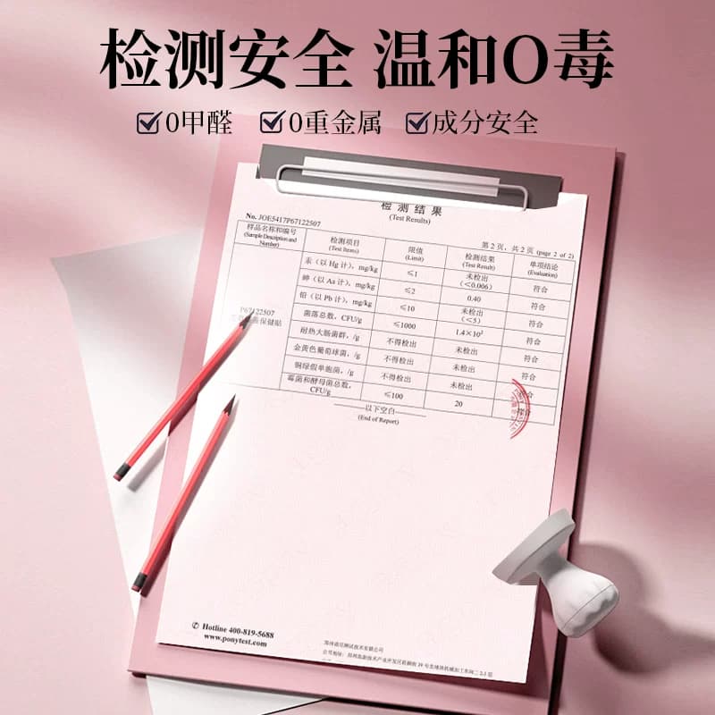 超亚樟脑丸衣柜防潮防霉除味驱虫室内防蟑螂无毒防蛀花香香包 - 缩略图5