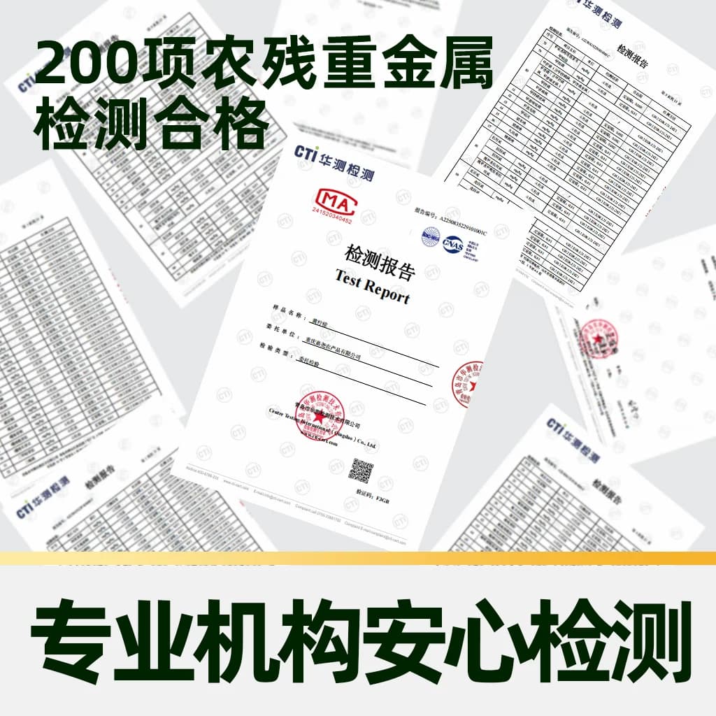 【芭芭农场】正宗四川安岳黄柠檬当季现摘新鲜水果商用榨汁整箱 - 缩略图4