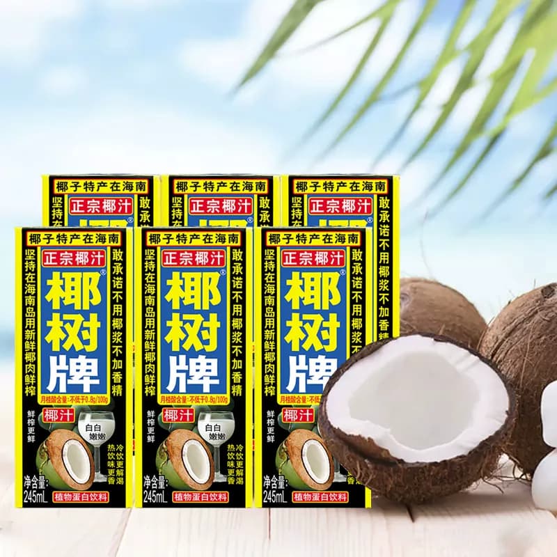 椰树正宗椰汁245ml*6盒海南特产热饮味更香高营养好口感新鲜椰肉 - 缩略图4