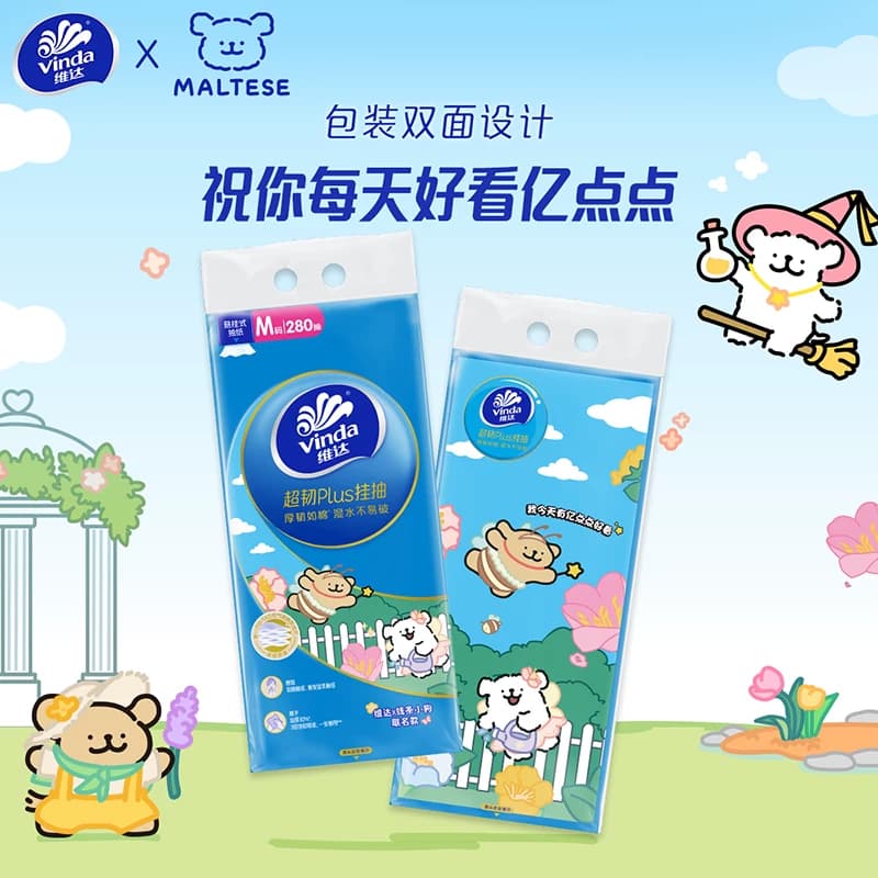 维达线条小狗超韧悬挂式纸面巾280抽3层4提装M 超韧湿水不易破 - 缩略图4