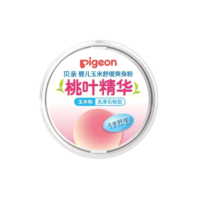 Pigeon贝亲婴儿玉米爽身粉桃叶精华无滑石粉型宝宝爽身粉 - 缩略图2